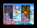 ぷよぷよクロニクル マッキーくん vs まはーらさん 50先