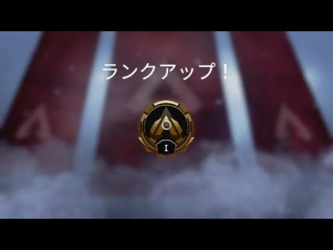 Apex 20211024 バンガロール ヴァルキリー ランパート