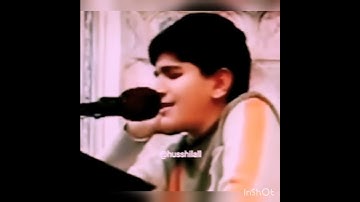 القارئ :(علي رضا موسوي) /سورة الإسراء بي 🎶مقام الحجاز+مقام البيات استماع ممتع