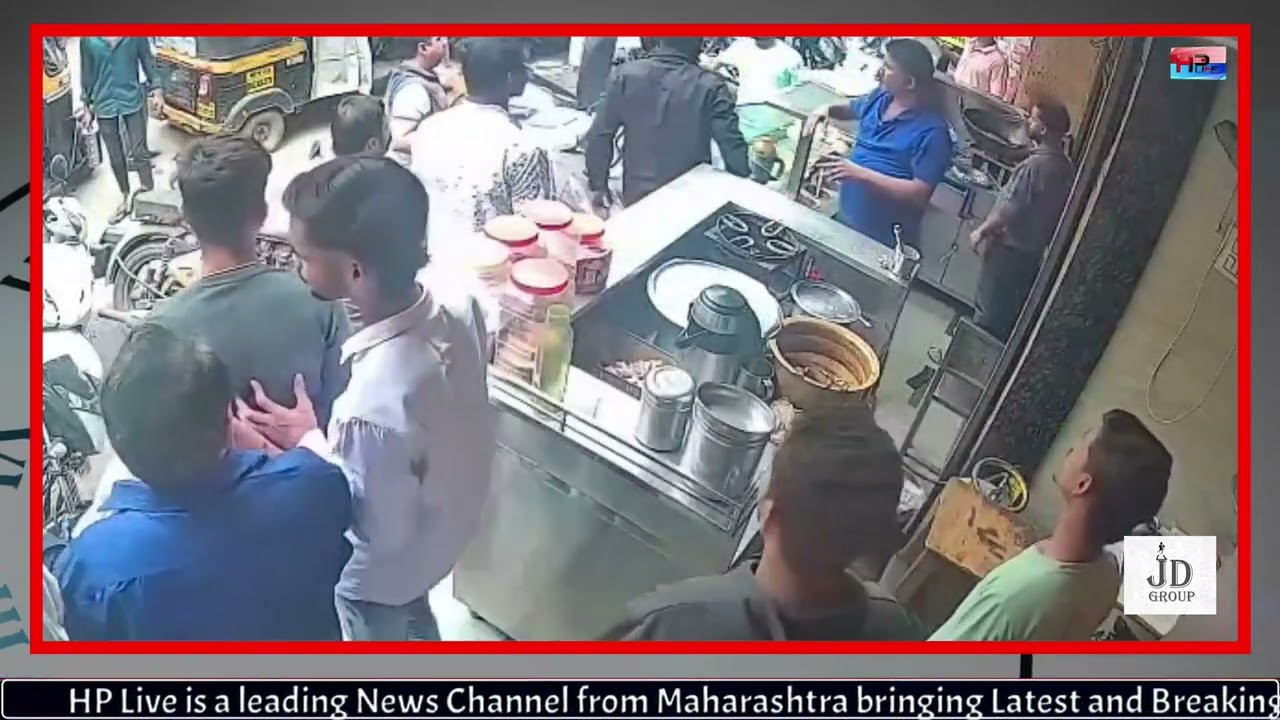 Knife Attack in Ulhasnagar Tea Stall Captured on CCTV