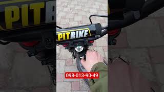 ⚡Какой электро питбайк выбрать — Valtingsu или Free Ride? Сравнение, которое поможет определиться!