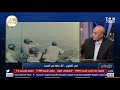 خلصنا الذخيرة بالكامل قصة الكتيبة 83 صاعقة في معركة شرسة خلف خطوط العدو من أحد أبطال حرب أكتوبر خلصنا الذخيرة بالكامل قصة الكتيبة 83 صاعقة في معركة شرسة خلف خطوط العدو من أحد أبطال حرب أكتوبر