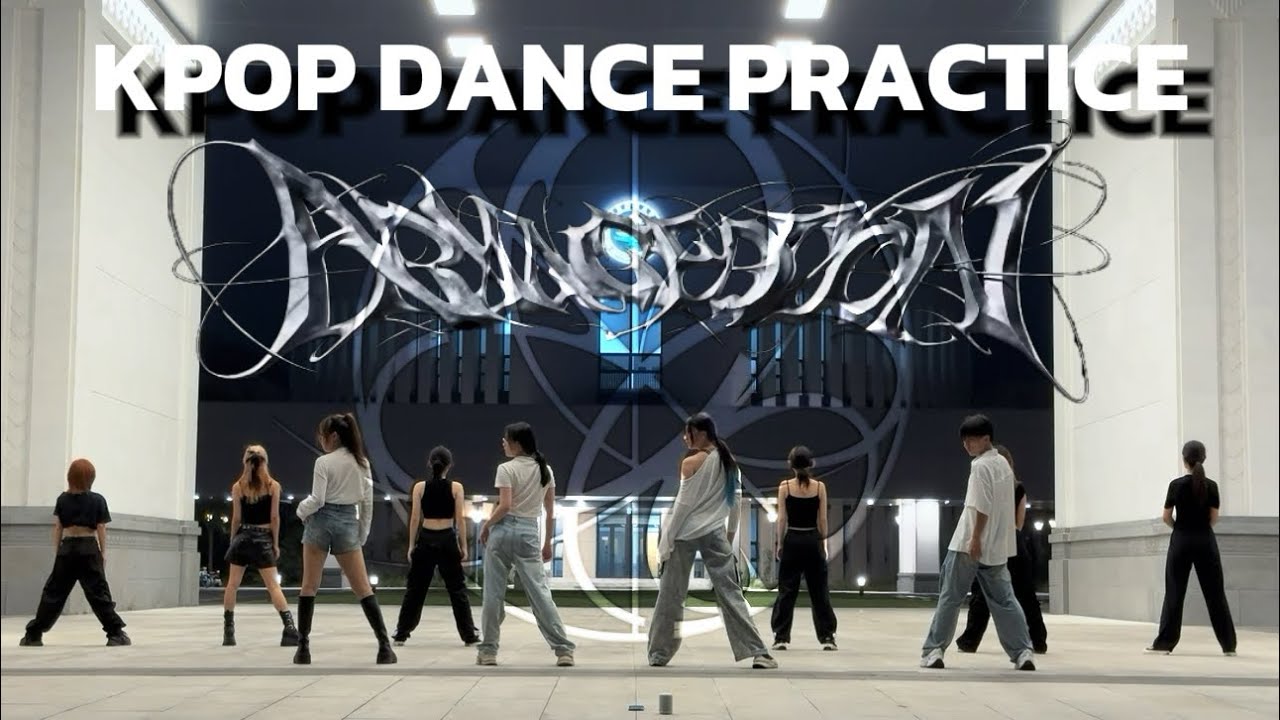 [DANCE PRACTICE] aespa 에스파'Armageddon'（intro+dancebreak+outro ） |