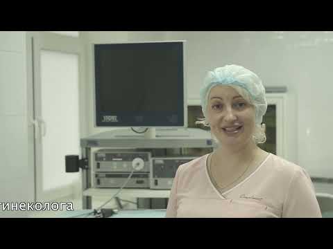 Гинекология на Павелецкой в Интермедцентре IMC: интимная пластика, лабиопластика, гименопластика