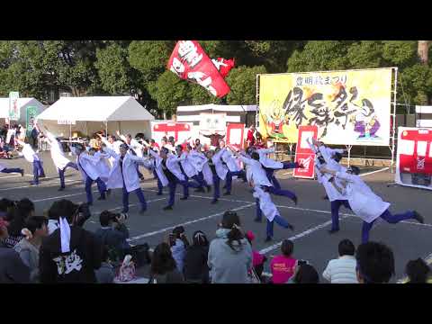 豊明乱舞  2017.11.5豊明秋祭り縁舞祭 2回目演舞