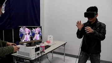 Virtual Reality SexSuit Illusion VR body suit developed in JAPAN VIDEO