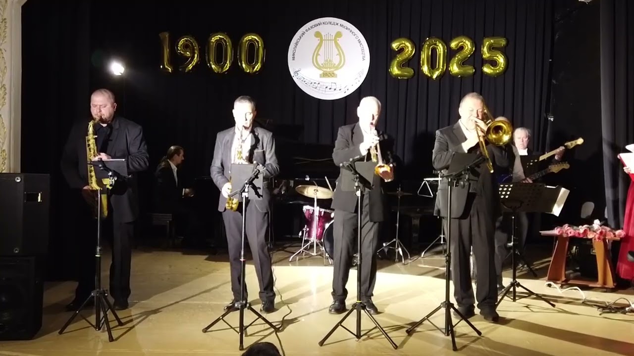 Scotty Morris GO DADDY-O ·естр.орк.PERFORMANCE BAND ·кер. Володимир Алексеєв ·запис Дмитро Ільяшенко