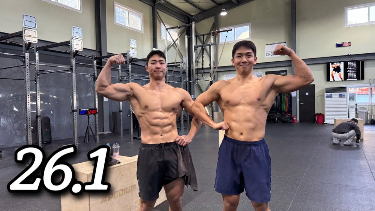 크로스핏 오픈 26.1 꿀팁