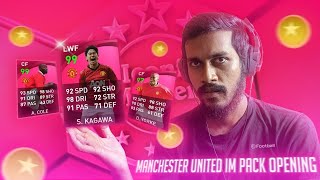 PES 21 MOBILE MANCHESTER UNITED + KUBO + MIURA ICONIC MOMENT PACK OPENING | ROAD TO 90K SUBSCRIBERS