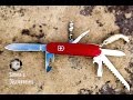 Victorinox Camper Review (Polskie Napisy)