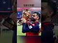 ipl #trending #viral #shorts