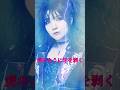 『【歌詞動画】愛と殺戮の輪舞曲/Damian Hamada&rsquo;s Creatures【D.H.C.】』#ダミアン浜田 #歌詞動画