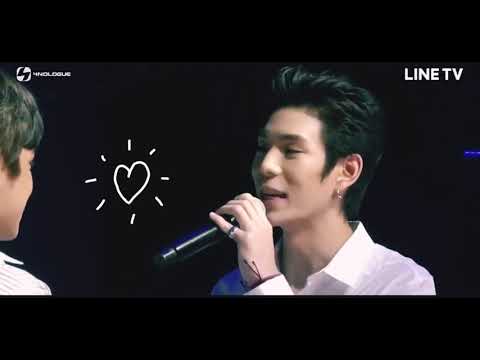 เจเติร์ด : คนนั้น