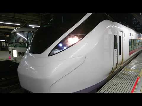 特急ひたち20号品川行き 東京駅発車