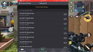 ‫شرح طريقة  لتشغيل Call of Duty Mobile في التحديث الاخير 1.0.6‬ screenshot 4