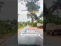 ബത്തേരി ഊട്ടി ഹൈവേ സൈഡിൽ 40സെന്റ് സ്ഥലം വില്പനക്ക് 7306177122#home #wayanad#wayanadrealestate #house