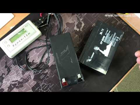 Аккумулятор Vision CP1270 - "Хреновый" оригинал от APC