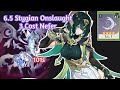 [Luna VI] 6.5 Stygian Onslaught • Dire • Nefer Lv.1 Weapon 101s