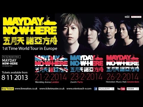 Mayday's NOWHERE World Tour