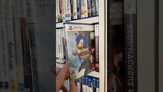 Sonic X Shadow Generations