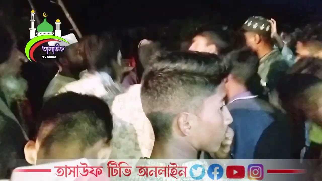 ফায়েজ পূর্ণ  জিকির, কার নামে ঐ মহন বাঁশি জগৎ ভুলালে
