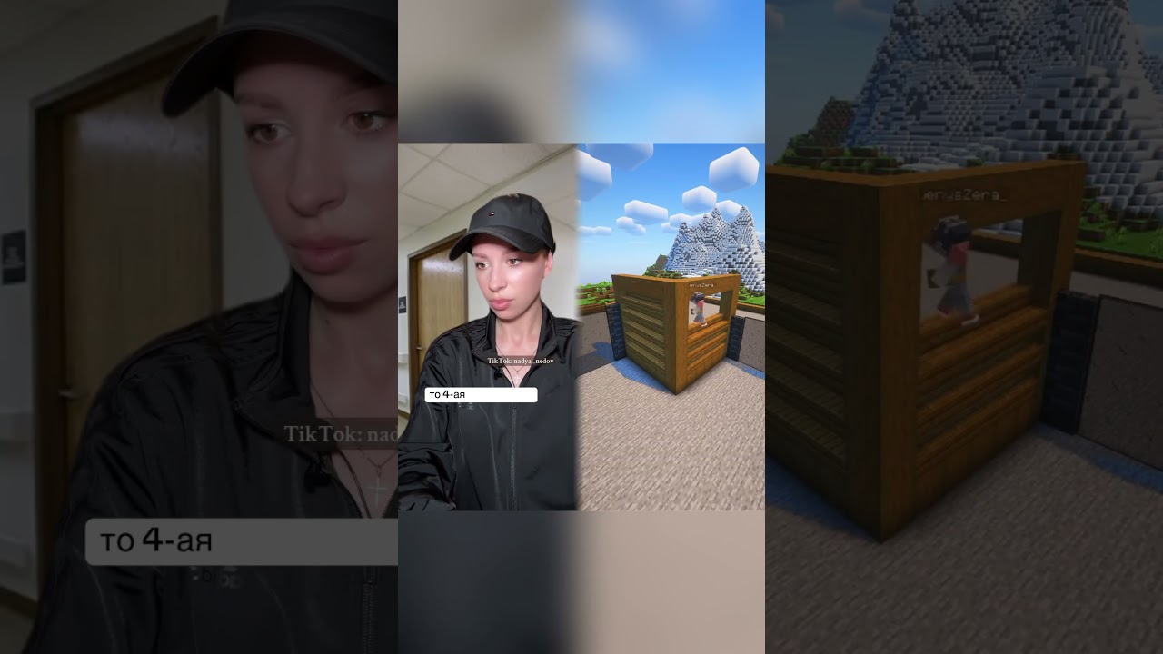 Четвертая группа крови. 🫢 