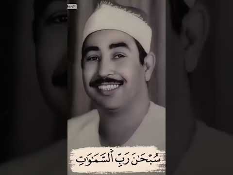 الطبلاوي
