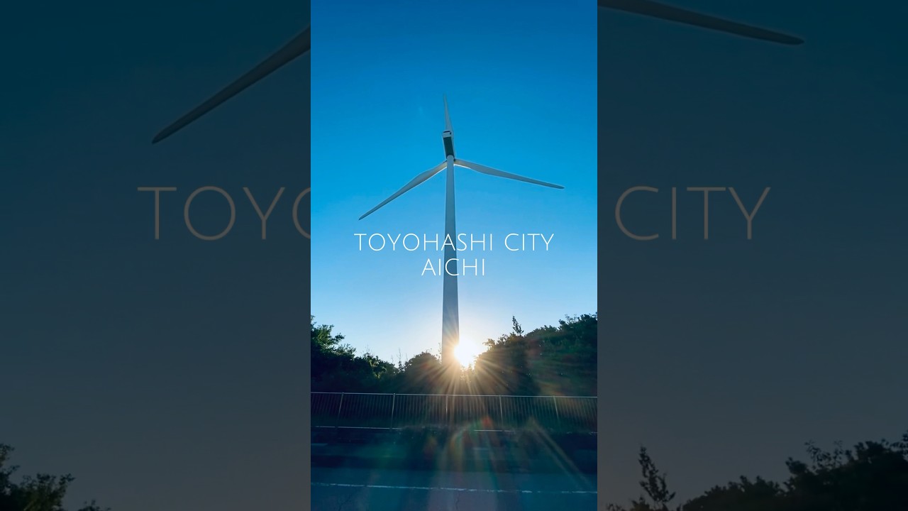 DESTINATIONS IN JAPAN          TOYOHASHI CITY, AICHI