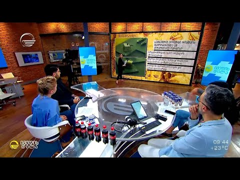 შემეცნებითი და გასართობი გამოცნობანა „იმედის დილის“ მაყურებელსა და წამყვანებს