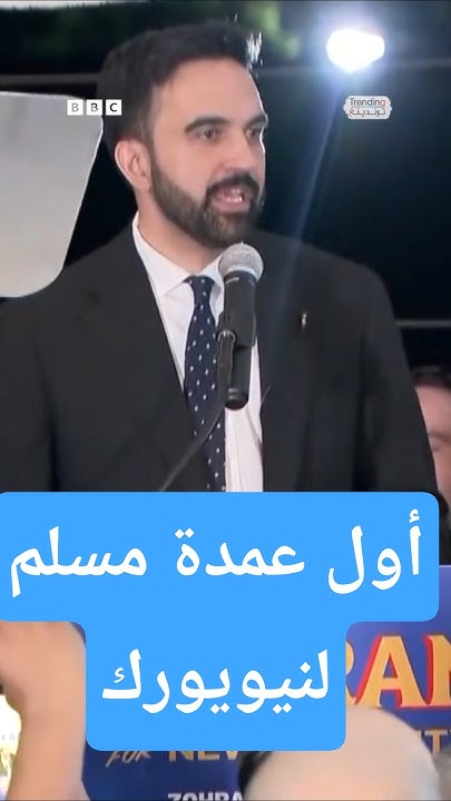    ...       
 - نشر قبل 36 دقيقة