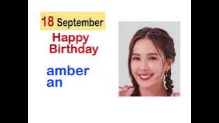 amber an#happybirthdayamberan #amberan