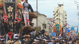 2025.09.12 岸和田だんじり祭 試験曳き 疎開道 “やりまわし”など