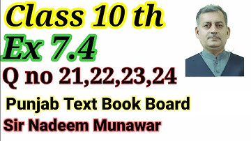 Maths Class 10 Exercise 7.4  Punjab Text Book Board PTB Federal Trigonometry Sir Nadeem Munawar