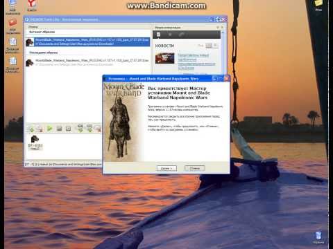 Как монтировать игры с помощью Daemon Tools lite