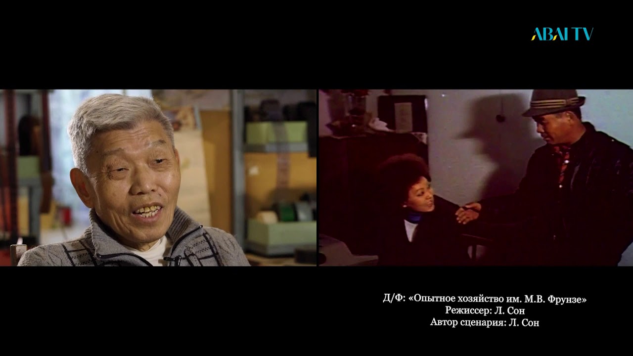 Имена. Лаврентий Сон