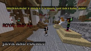 how to join Minecraft public lifesteal smp pe and Java edition
