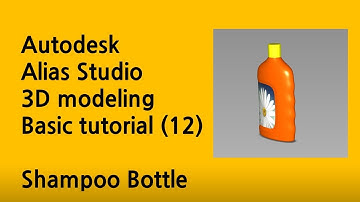Autodesk Alias Studio / AutoStudio 3D Modeling Basic Tutorial