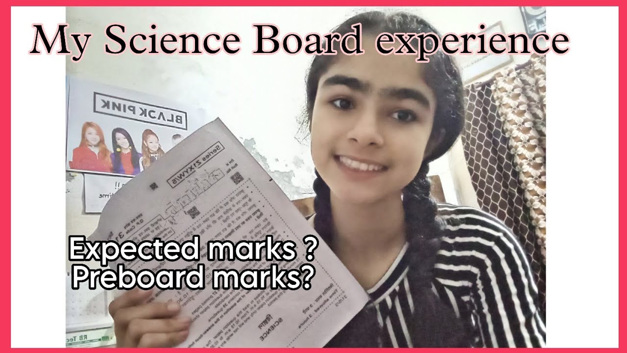 My Science CBSE board exam experience | class 10th