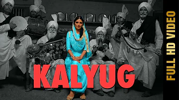 KALYUG (Full Video) | JASWINDER BRAR | Latest Punjabi Songs 2018 | MAD 4 MUSIC