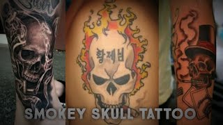 Smokey Skull Tattoos with Best Motivational Quotes for Men & Women || Trigger Tattoo