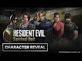 『Resident Evil Survival Unit』 Initial Character Lineup | Defense Battle