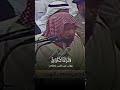 تلاوة من صلاة التهجد للشيخ عبدالعزيز بن صالح