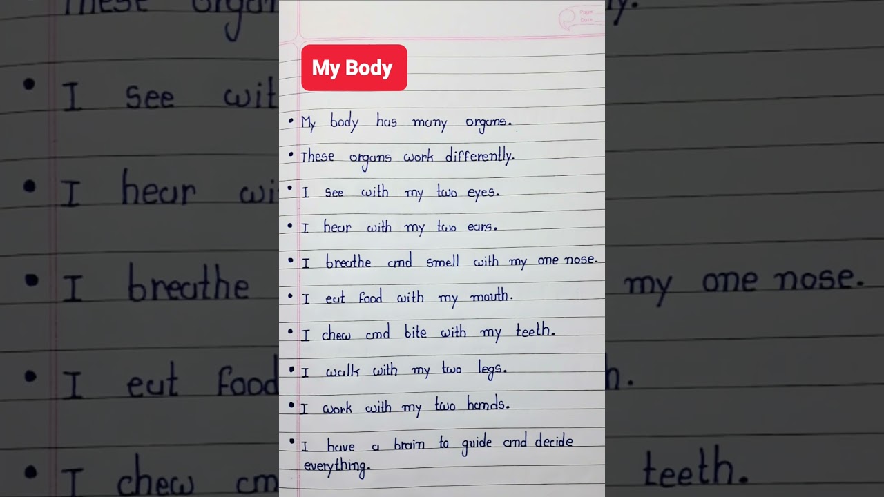 My Body | My Body Essay In English | 10 Lines On My Body In English | My Body 10 Lines 