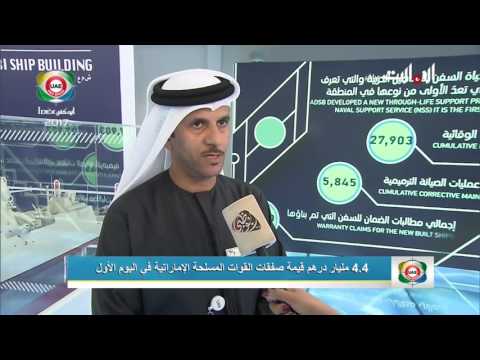 ابوظبي لبناء السفن صنعنا 268 سفينة وقارب خلال 20 عام