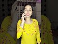 शादी हुई और पति रोड पर! 🤣😜 #viral #funny #comedy #trending #youtubeshorts #love #shorts #road #fun