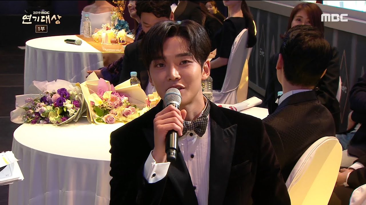 [2019 MBC 연기대상] 어하루 대표 큰손은 누구~?! 로운과 재욱!!♥♥