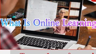 What is Online Learning / Uopeople