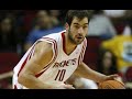 VASSILIS SPANOULIS Houston Rockets NBA Season Highlights (2006/07)