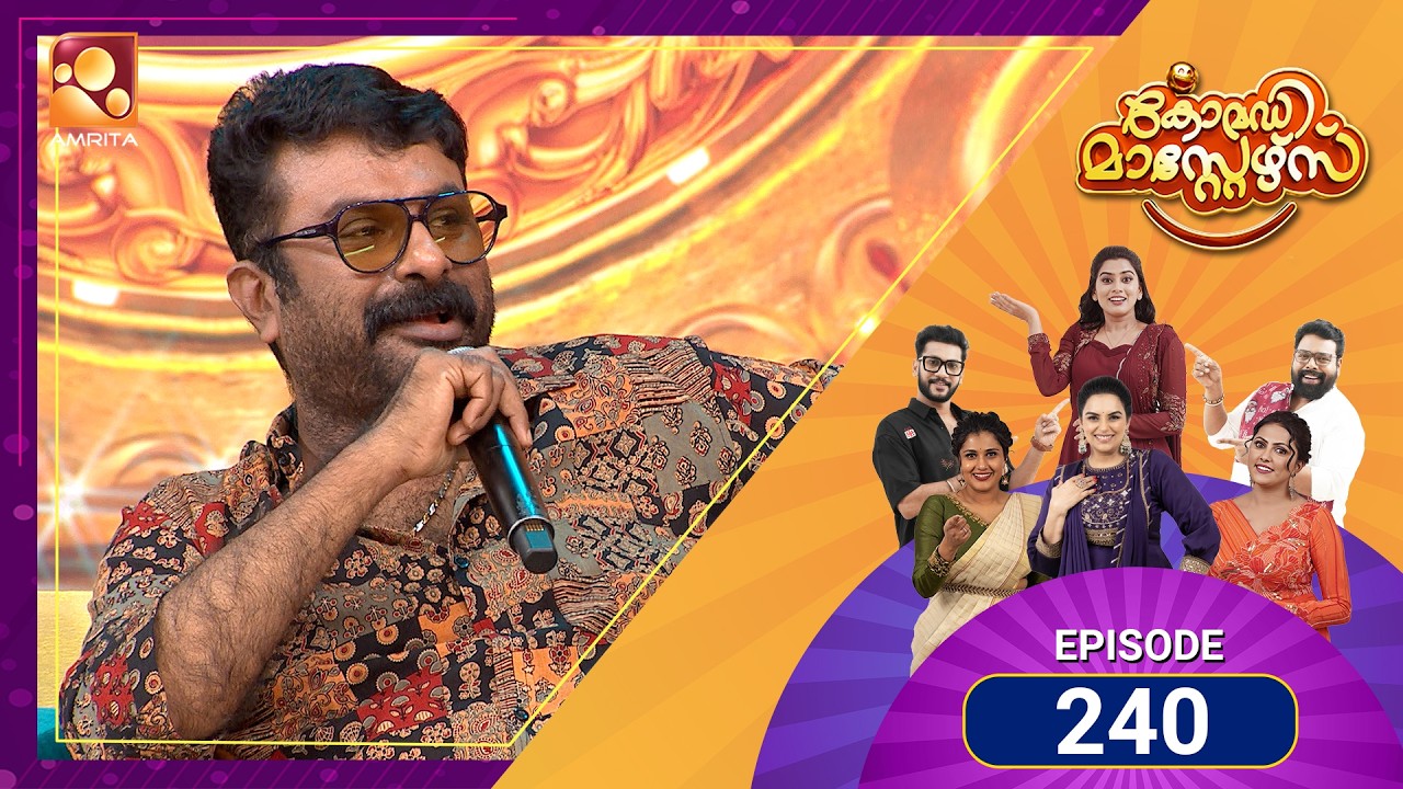 240 Episodes of Laughter! 😂Comedy Masters keeps the fun rolling! | Mon–Wed @ 9 PM | Amrita TV