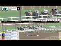 Incanto Wins Race 1 on Sunday, May 3, at Santa Anita Park